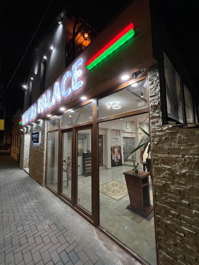 Hostel Tripoli Palace 布加勒斯特 外观 照片